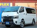 2022 Toyota Hiace Van