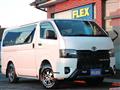 2022 Toyota Hiace Van