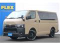 2024 Toyota Hiace Van