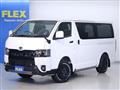 2023 Toyota Hiace Van