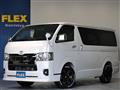 2024 Toyota Hiace Van