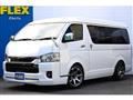 2022 Toyota Hiace Van