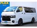 2021 Toyota Hiace Van