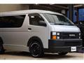 2017 Toyota Hiace Wagon