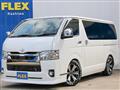 2021 Toyota Hiace Van