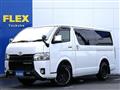 2020 Toyota Hiace Van