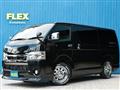 2021 Toyota Hiace Van