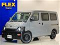 2019 Toyota Liteace Van