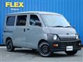 2019 Toyota Liteace Van