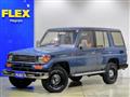 1994 Toyota Land Cruiser Prado