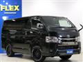 2023 Toyota Hiace Van