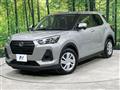 2022 Daihatsu Rocky