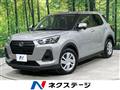 2022 Daihatsu Rocky