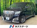 2015 Toyota Alphard Hybrid