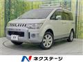 2010 Mitsubishi Delica D5