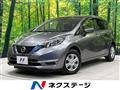 2019 Nissan Note