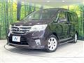 2011 Nissan Serena