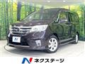 2011 Nissan Serena