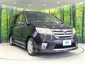 2011 Nissan Serena