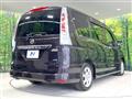 2011 Nissan Serena