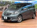 2010 Honda Freed