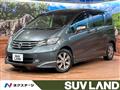 2010 Honda Freed