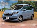 2020 Honda Freed