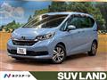 2020 Honda Freed