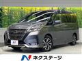 2022 Nissan Serena