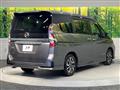 2022 Nissan Serena