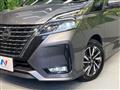 2022 Nissan Serena