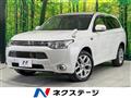 2013 Mitsubishi OUTLANDER PHEV