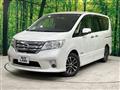 2013 Nissan Serena