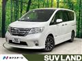 2013 Nissan Serena