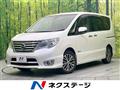 2014 Nissan Serena