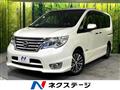 2014 Nissan Serena