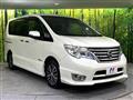 2014 Nissan Serena