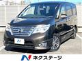 2015 Nissan Serena