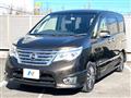 2015 Nissan Serena