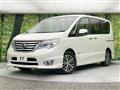 2015 Nissan Serena