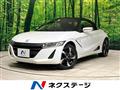 2016 Honda S660