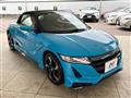 2016 Honda S660