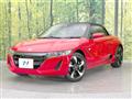 2017 Honda S660