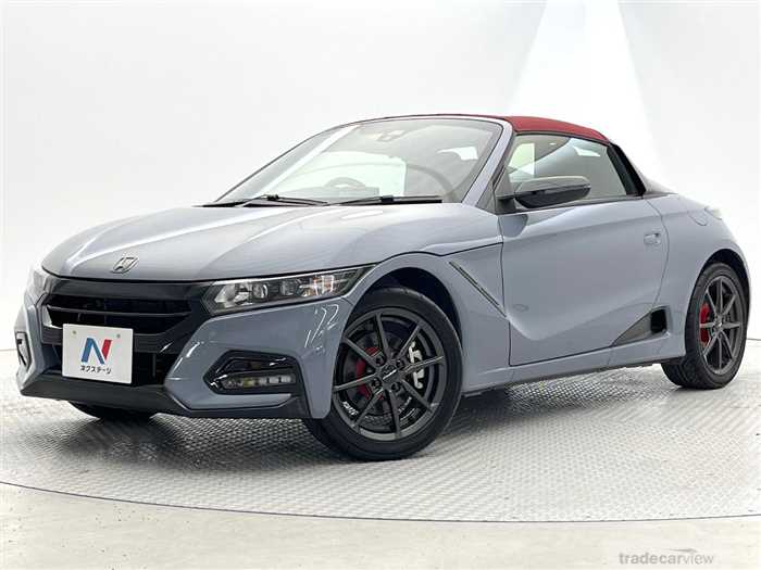 2021 Honda S660