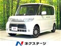 2013 Daihatsu Tanto