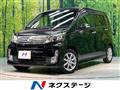 2013 Daihatsu Move