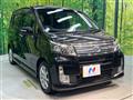 2013 Daihatsu Move