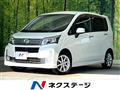 2014 Daihatsu Move