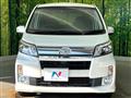 2014 Daihatsu Move