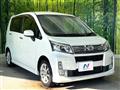 2014 Daihatsu Move